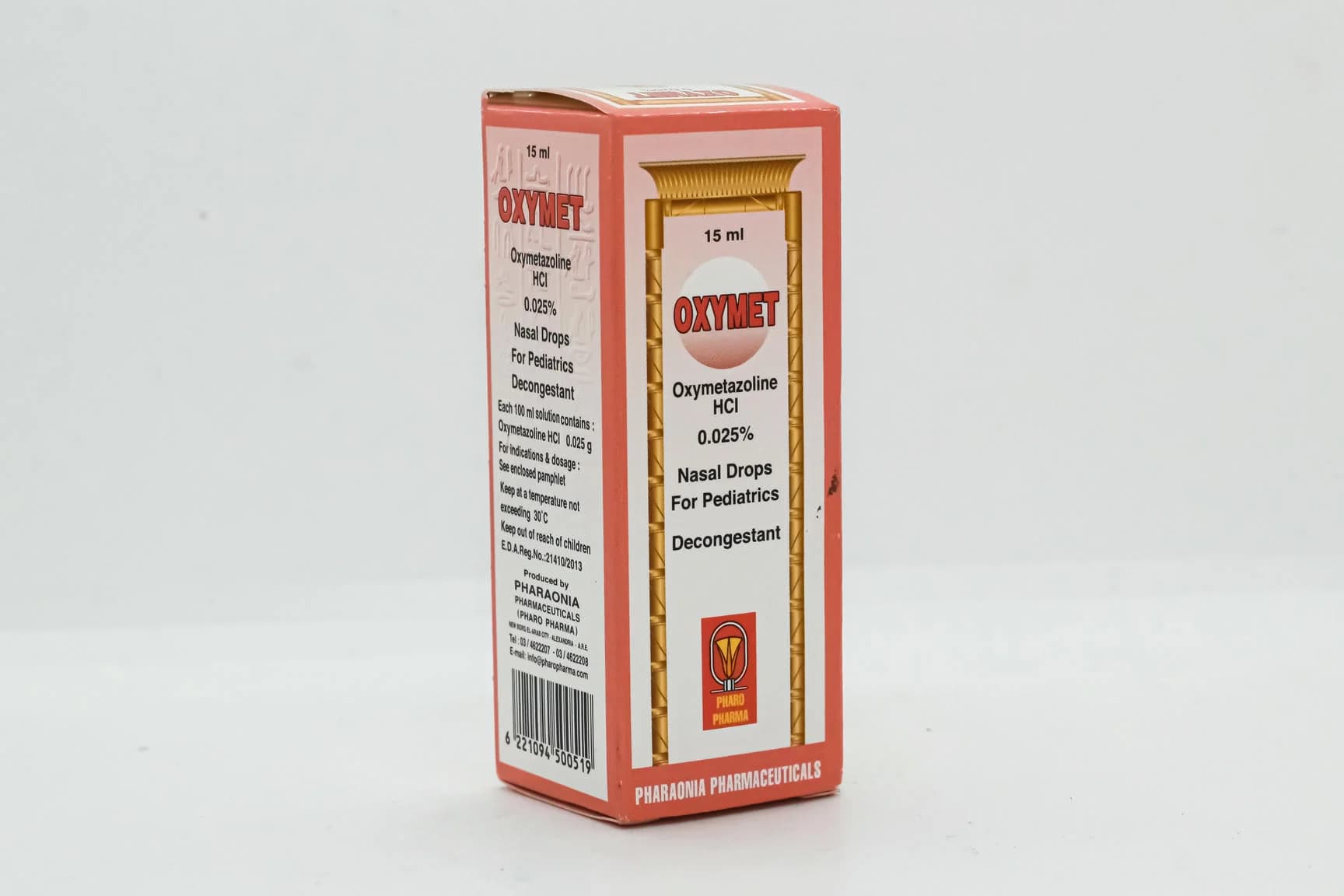 oxymet 15ml drops