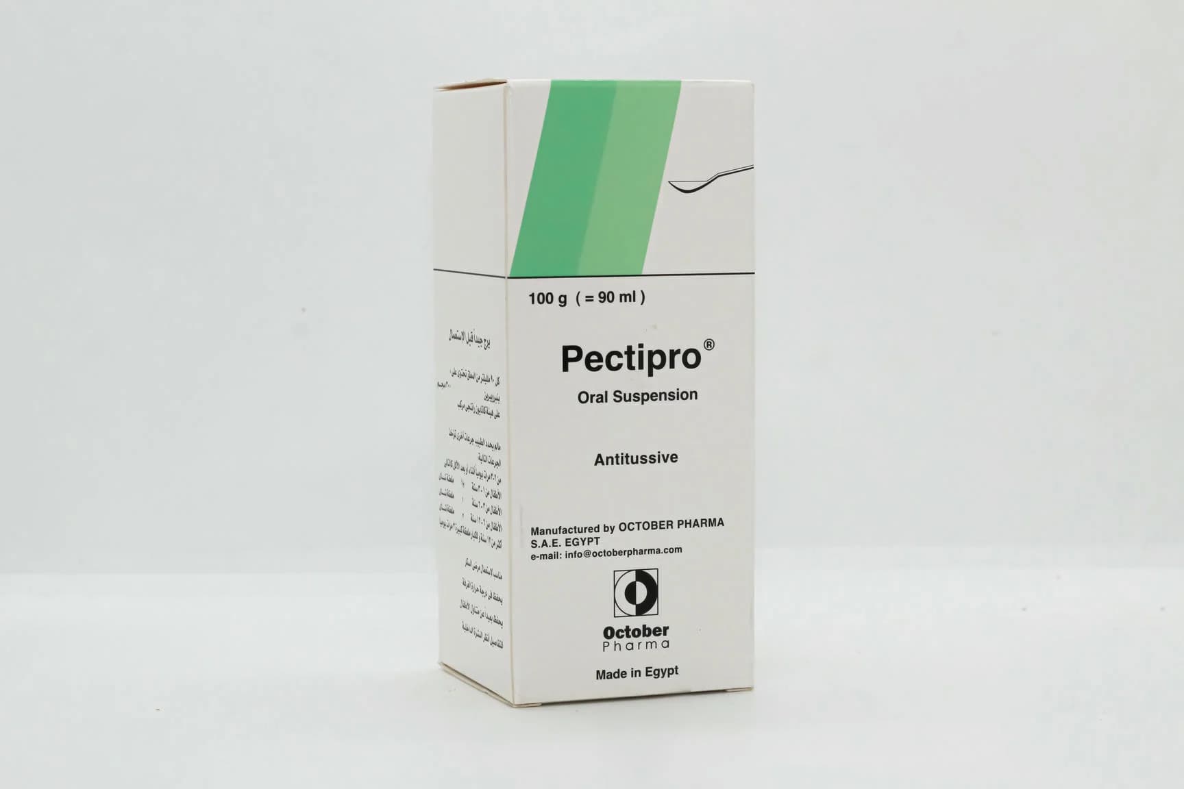 PECTIPRO SYRUP 100 ML NEW