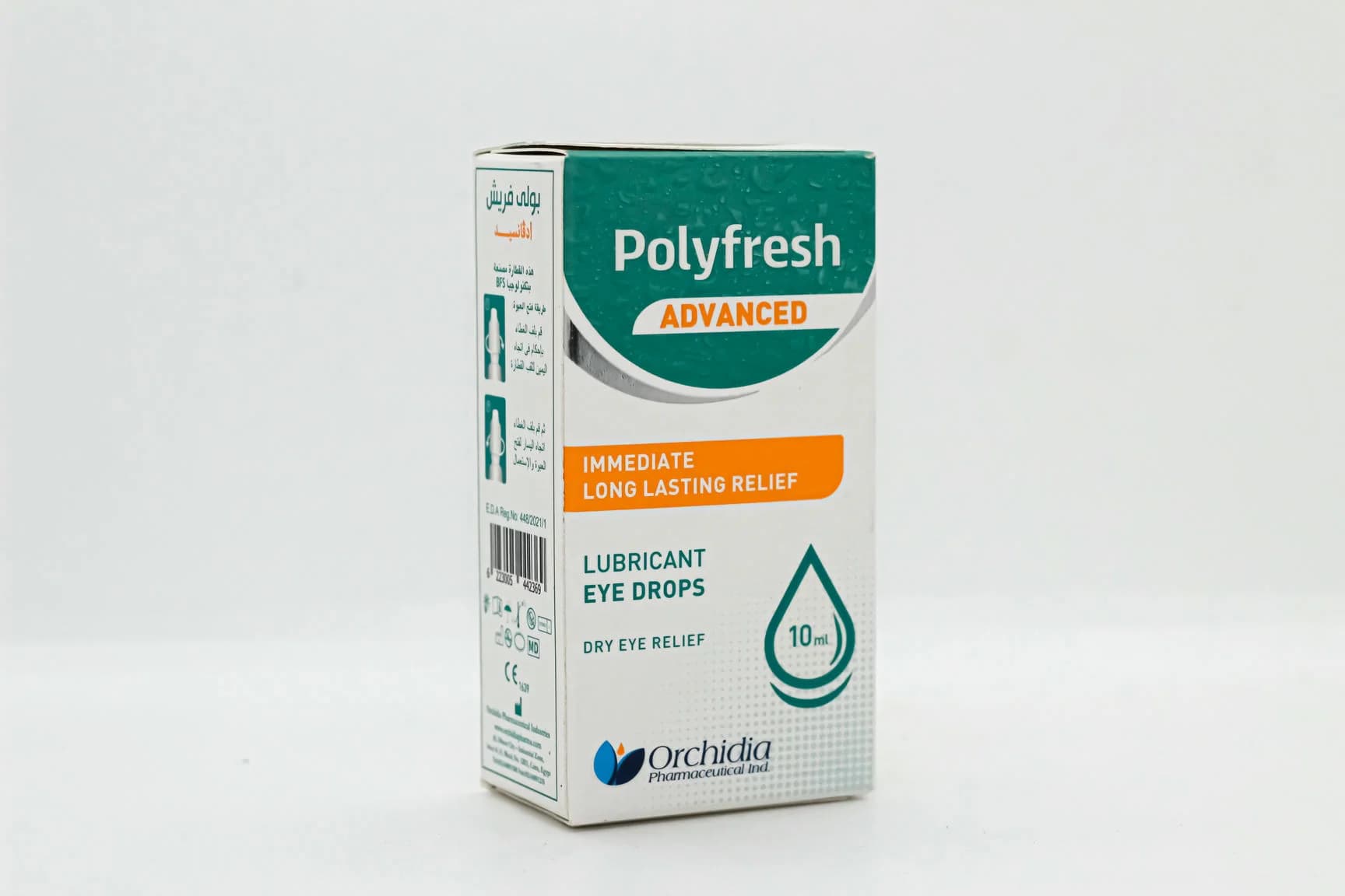 POLY FRESH ADVANCED 10ML