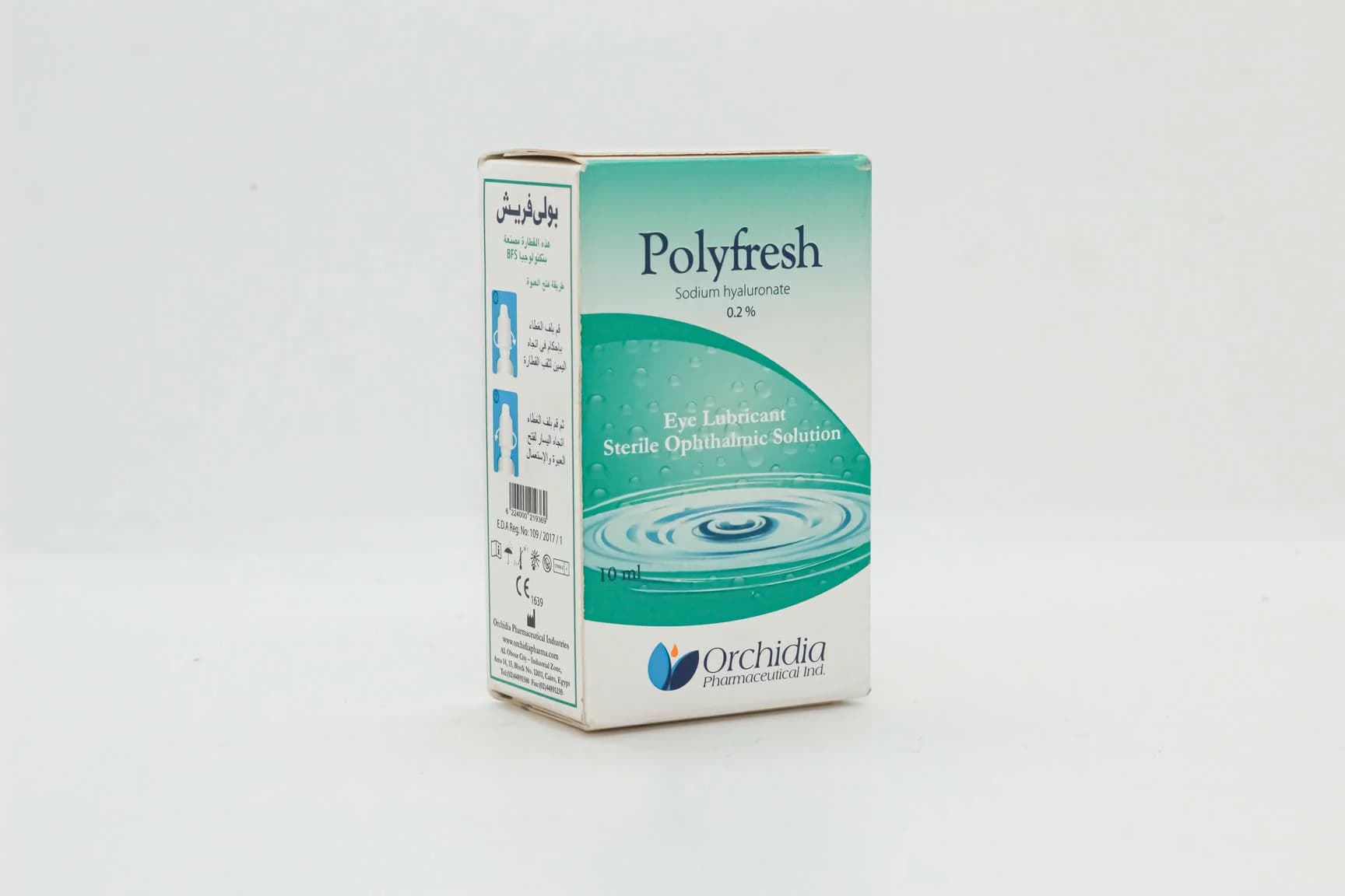 POLYFRESH EYE DROPS 10 ML