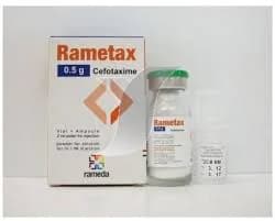 RAMETAX VIAL 500 MG NEW
