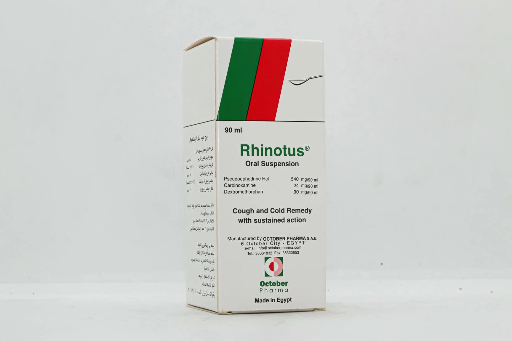 RHINOTUS SYRUP 90ML NEW