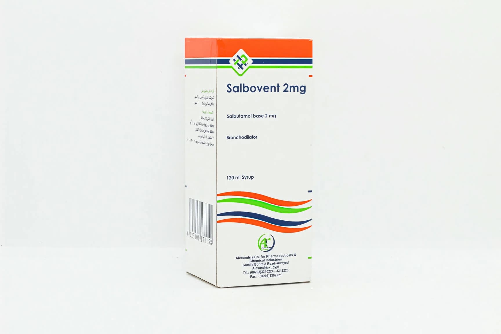 SALBOVENT SYRUP 120ML NEW