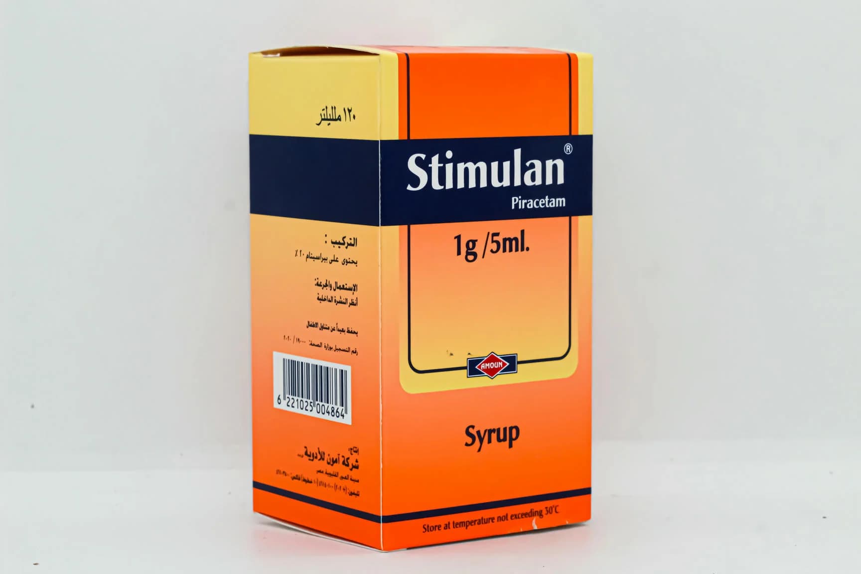 STIMULAN SYRUP 120ML