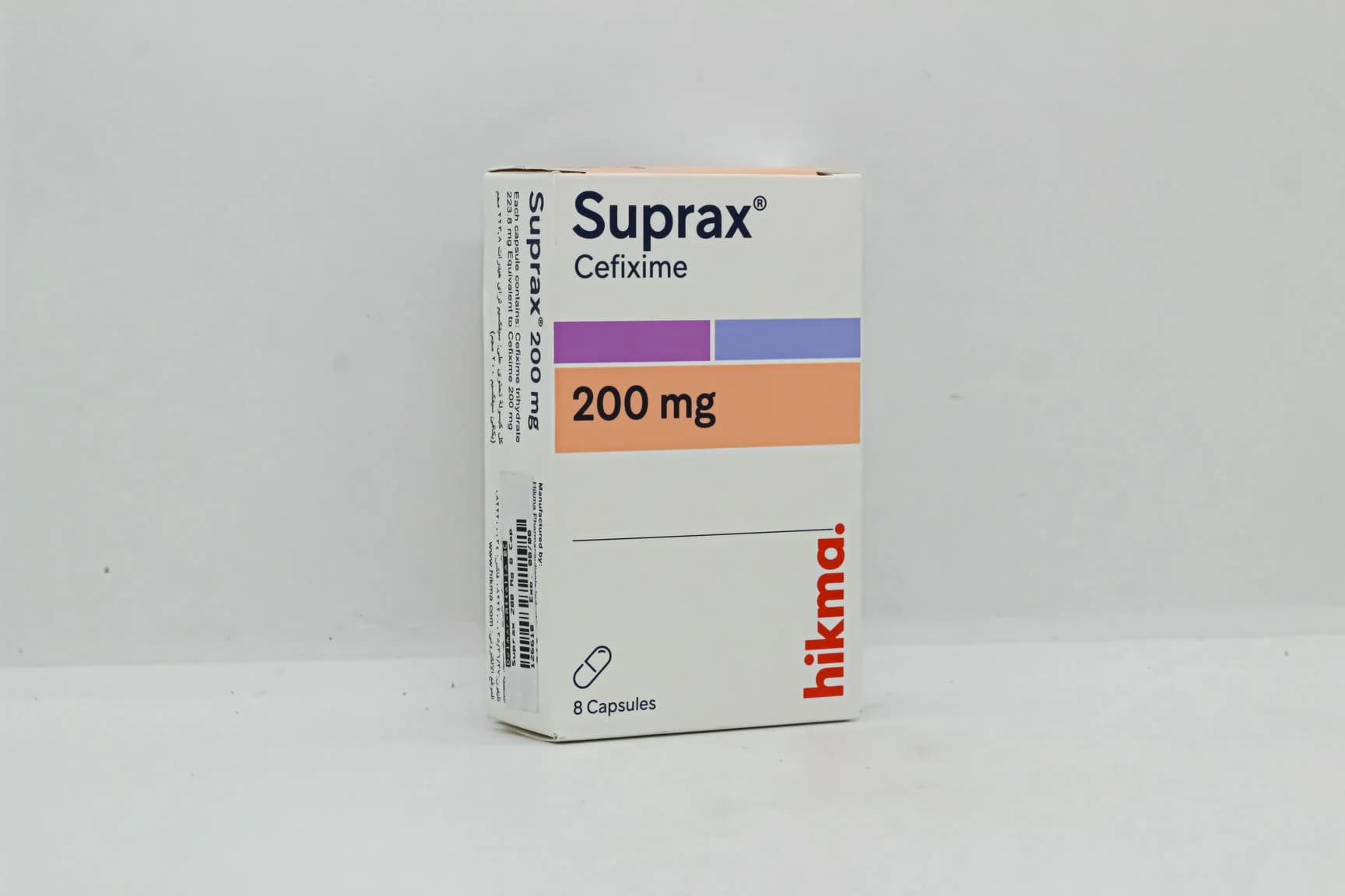 SUPRAX 200 MG 8 CAP