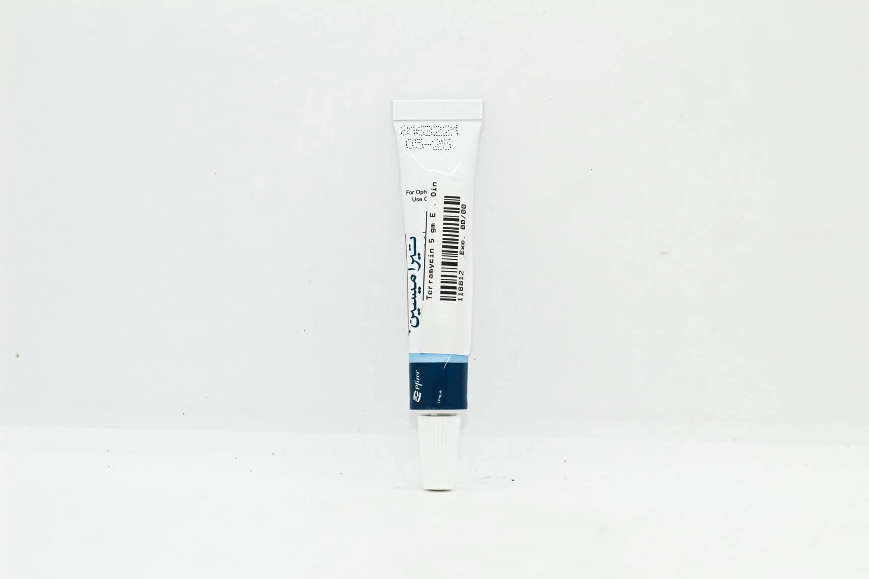 TERRAMYCIN EYE OINT 5 GM