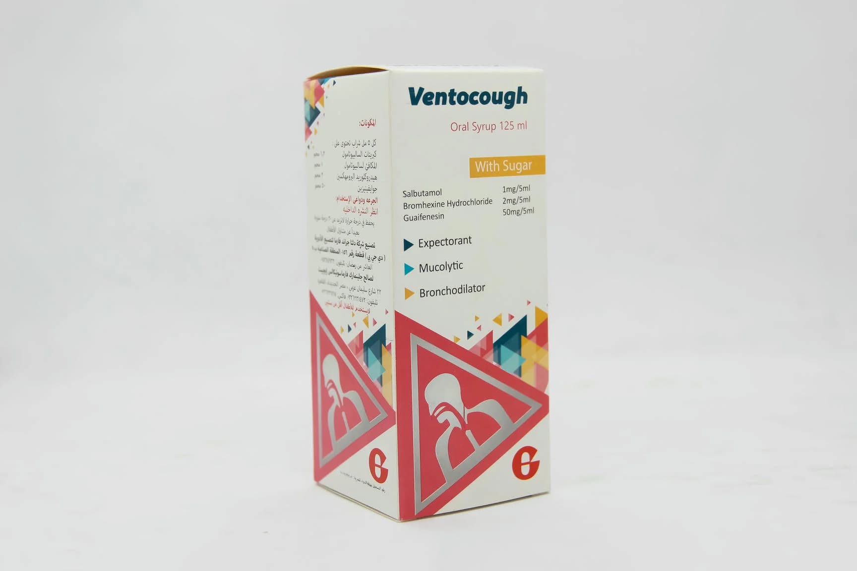 VENTOCOUGH WITH SUGER