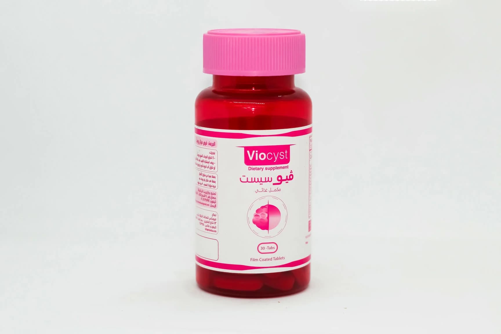 VIOCYST 60TAB