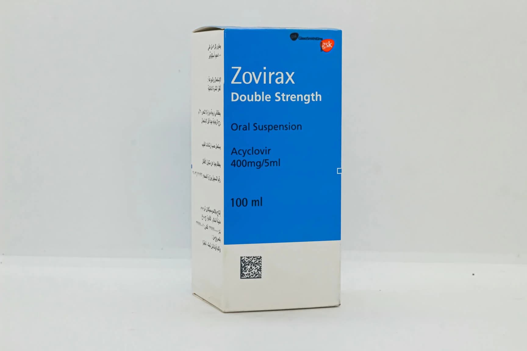 ZOVIRAX SUSP 100 ML