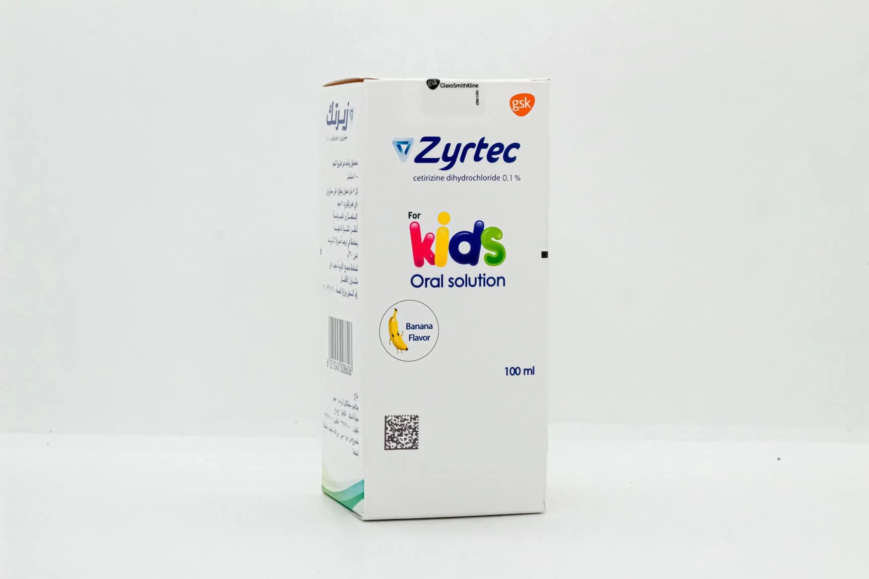ZYRTEC 100ML SYP