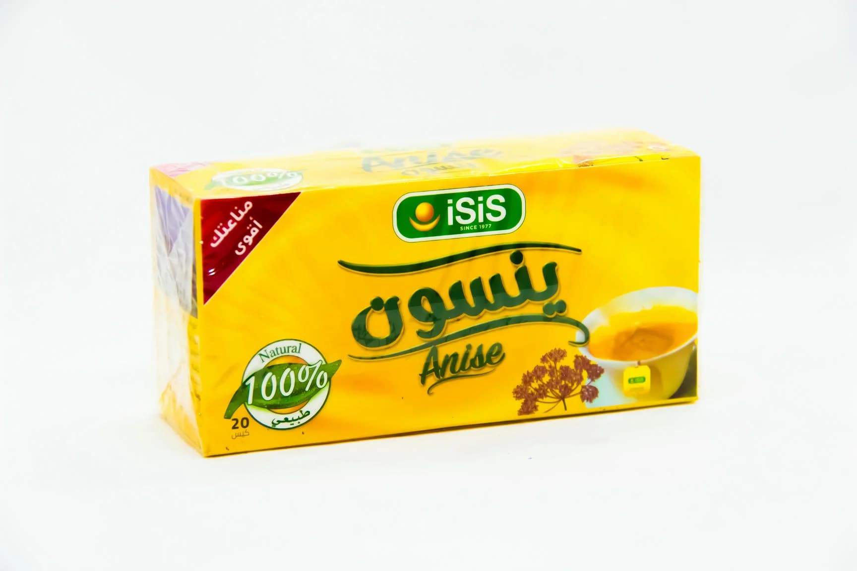 ISIS ANISE 12 FILTER