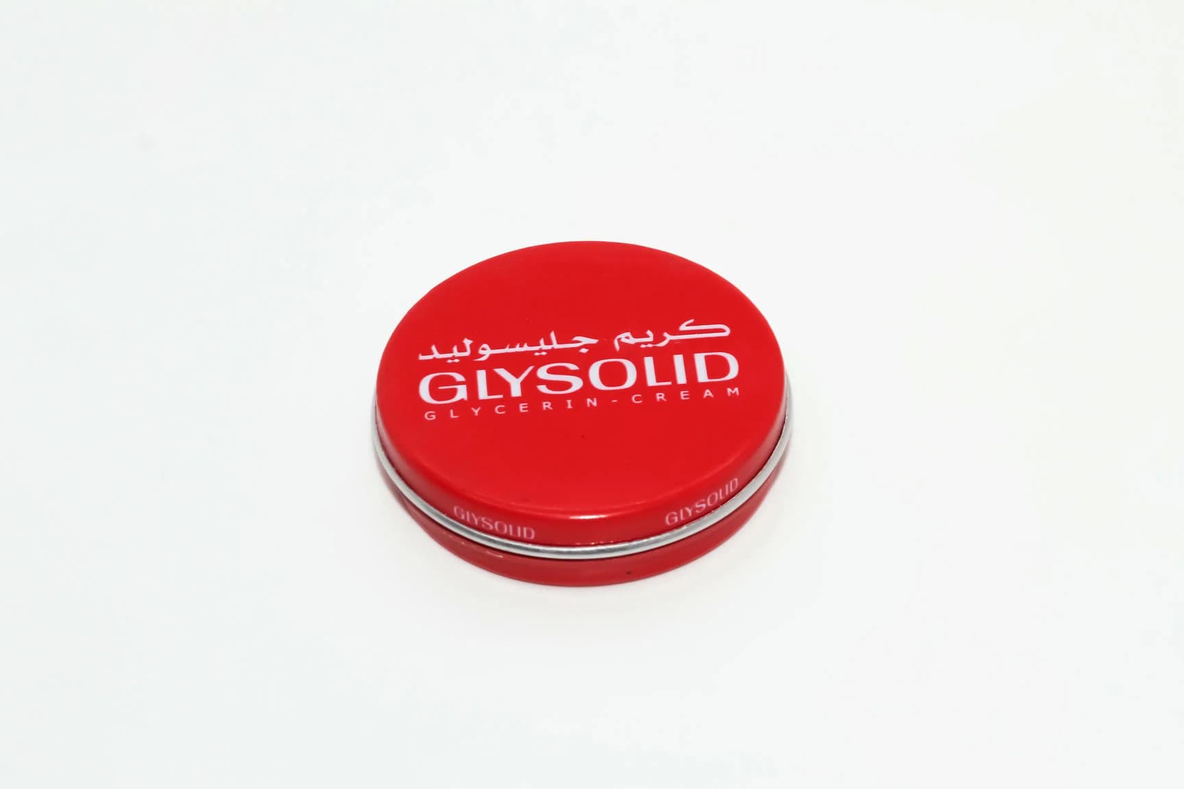 GLYSOLID CREAM 20 ML