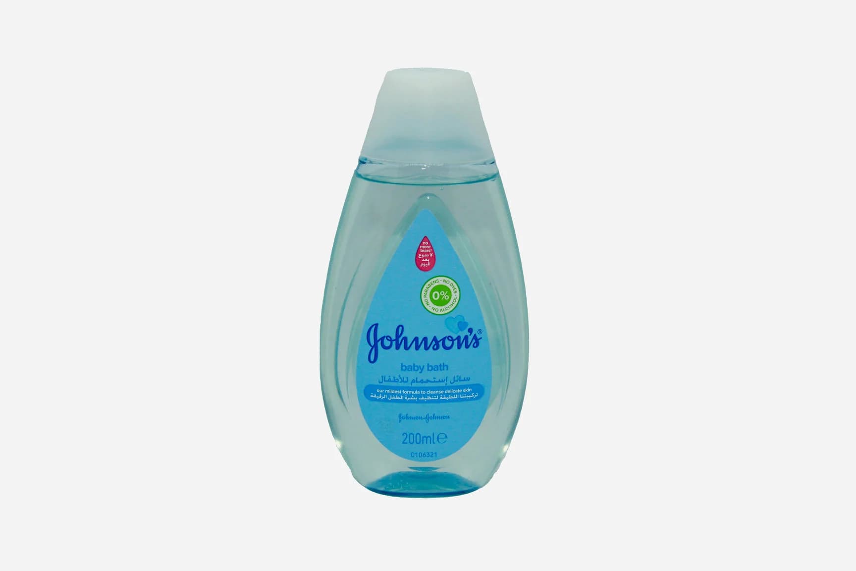 J&J 200 ml camonile yellow