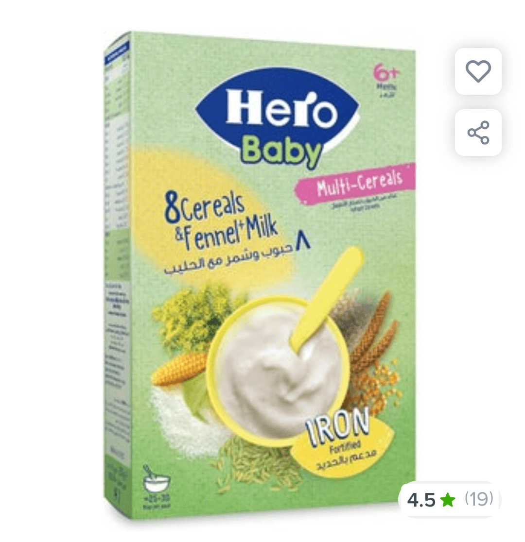 Herobaby 8 cereals with milk 150 g