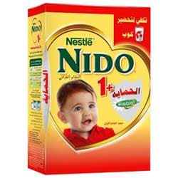 نيدو وان اقتصادي 576 جم