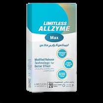 LIMITLESS ALZIEM MAX 20T