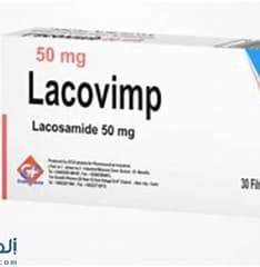 LACOVEMP 50MG