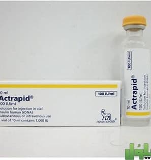 insullin actrapid 100 iu vial