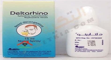 DELTARHINO NASAL SPRAY 15