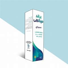 BRAND MIX SPRAY