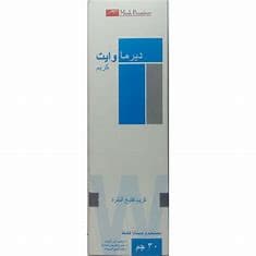 DERMA WHITE CREAM 30GM