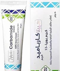 HEPTA CARBAMIDE 50GM CREAM 
