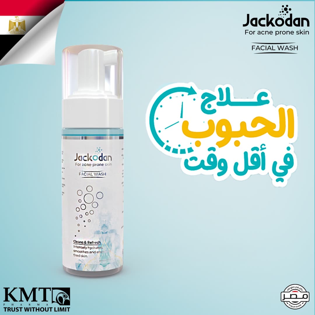 JACKODAN FACIAL WASH 150 ML