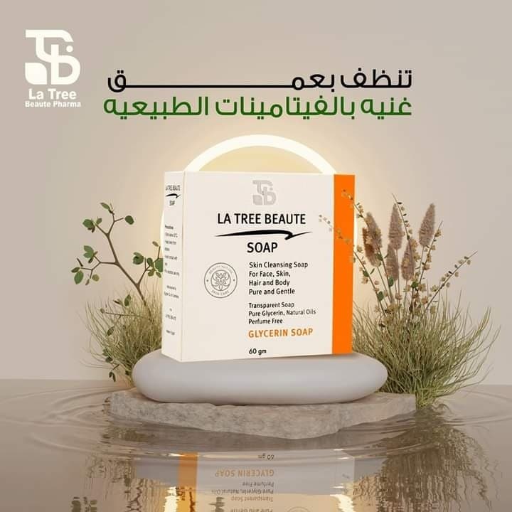 LATREE BEAUTE SOAP 60GM