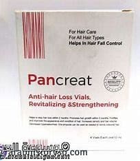 PANCRET VIAL