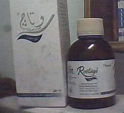 ROOTAGE OIL 100 ML 