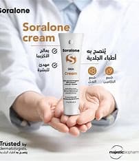 SORALON CREAM 60GM