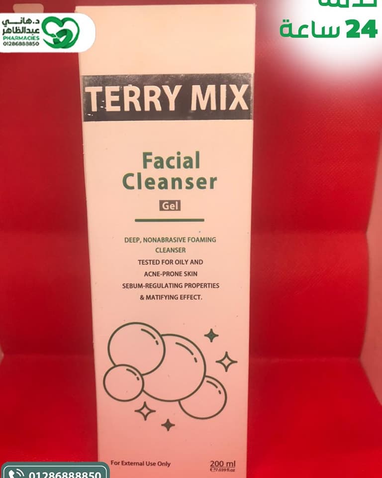 TERRY MIX CLEANSER