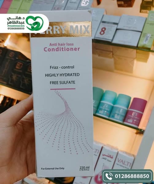 TERRY MIX CONDTINER