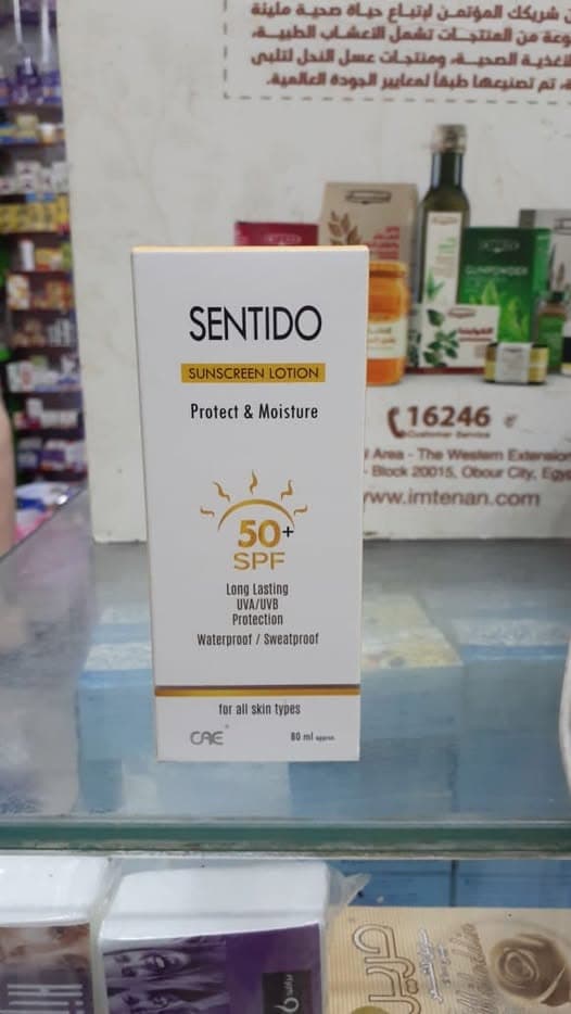 Sentido sun screen lotion spf+50