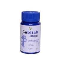 GUBITAK 60T