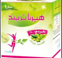 HERBATREND 10 SACHET 