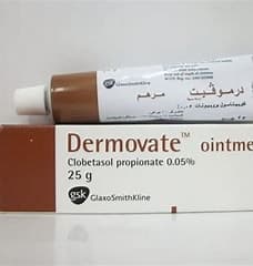 DERMOVATE OINT 25 GM 