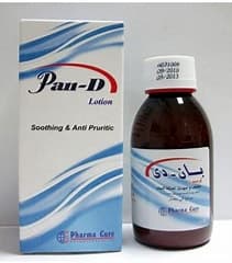 PAN D LOTION