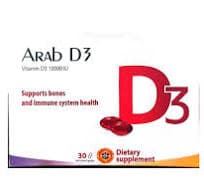 ARAB D3 30CAP