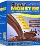CHOCO MONSTER 20 SACHETS