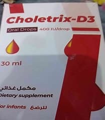 CHOLETRIX D3 DROP
