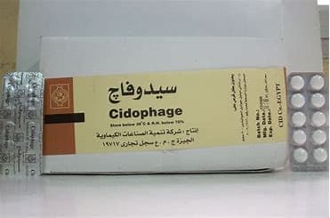 cidophage 500mg 10 tab