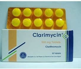 CLARIMYCIN 500 MG 14 TAB