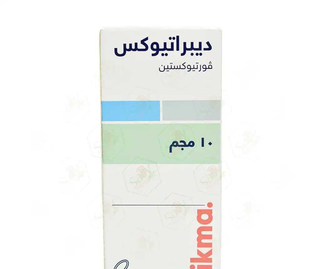 DEPRATIOX 10MG 20T