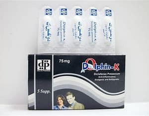 DOLPHIN - K 75 MG SUPP 