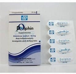 DOLPHIN SUPP 50 MG 