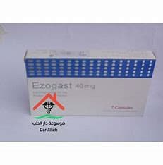 EZOGAST 40MG 28 CAP