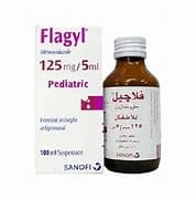 FLAGYL SUSP 120ML 
