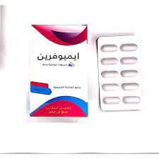 IMMUFERRIN 30CAP