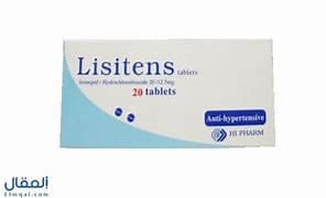 LISITENS 10 TAB 